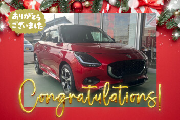 【クルマレビュー・感想・決め手は？】心惹かれる赤色に決めました！／豊田市 U様